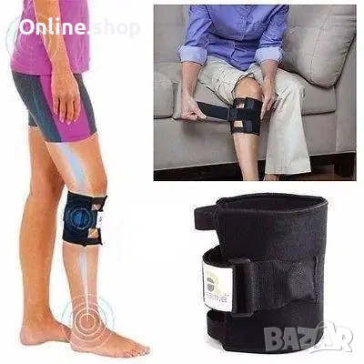 БЕЗ БОЛКА с Наколенка Be Active, снимка 6 - Други - 34706116