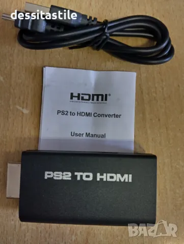 Аудио - видео преходници и кабели, снимка 2 - Кабели и адаптери - 46277473