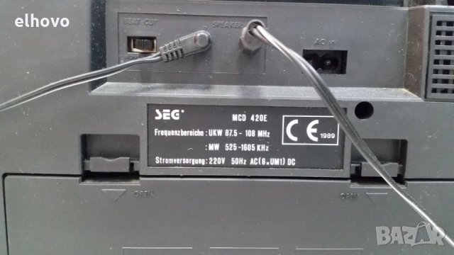 Радиокасетофон SEG MCD 420 E, снимка 7 - Радиокасетофони, транзистори - 28657845