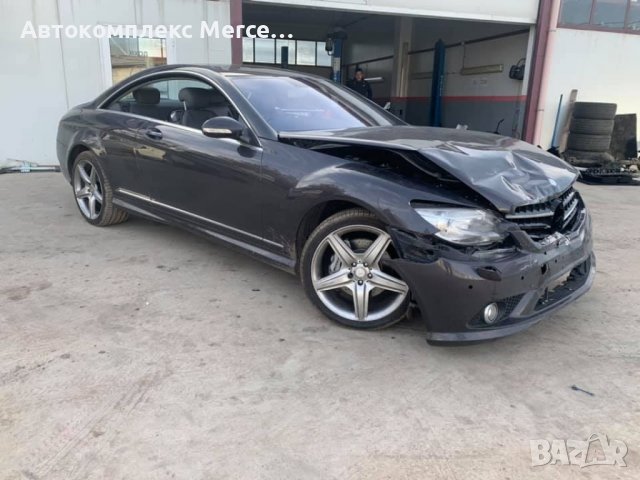 Mercedes CL500