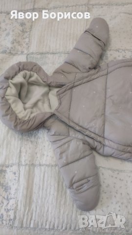 Космонавт H&M за новородено (0-2м.), снимка 4 - Бебешки ескимоси - 43253952