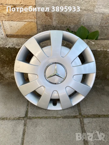 Оригинален тас за Mercedes-Benz Sprinter, VW CRAFTЕR  16”