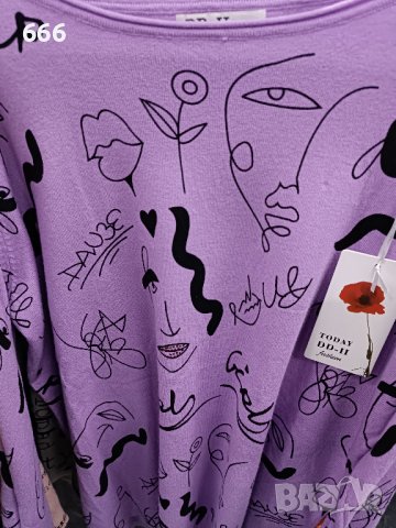 Блузи, снимка 5 - Блузи с дълъг ръкав и пуловери - 43429660