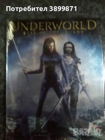 Продавам филми на DVD с български субтитри, снимка 15 - DVD филми - 48562369