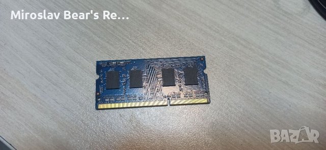 3 бр RAM 2GB DDR3 трите за 40лв, снимка 2 - RAM памет - 37329144