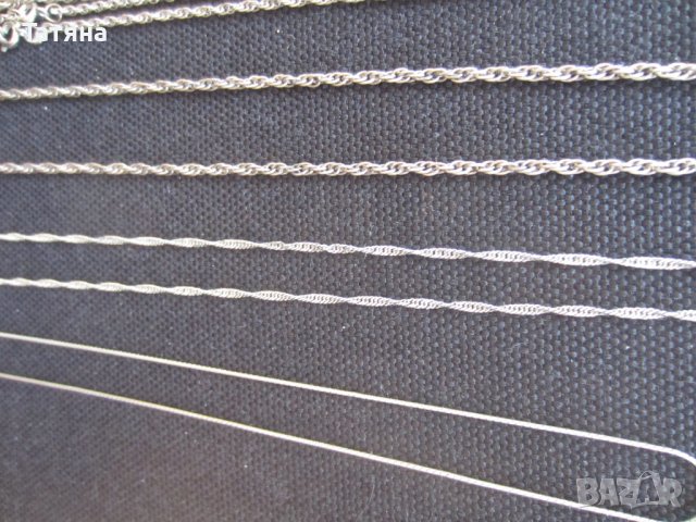 ГРИВНИ СРЕБЪРНИ и синджирчета, снимка 6 - Други - 12614659