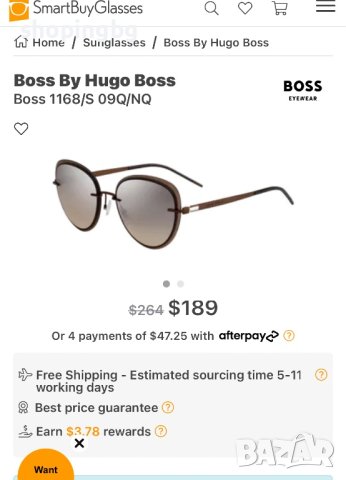 Дамски слънчеви очила Hugo Boss , снимка 9 - Слънчеви и диоптрични очила - 43662261