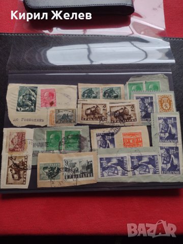 ПОЩЕНСКИ МАРКИ ЦАРСТВО БЪЛГАРИЯ, НРБ СМЕСЕНИ БОРИС ТРЕТИ ЦАР НА БЪЛГАРИТЕ ЗА КОЛЕКЦИЯ 35226