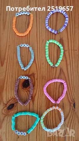 Гривни от маниста. Ръчна изработка от полимерна глина , снимка 4 - Други - 47417656