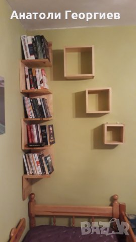 комбинация от три квадратни етажерки, снимка 5 - Декорация за дома - 28690342