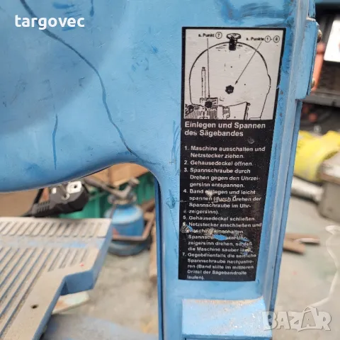 немски мини банциг gude, снимка 10 - Други инструменти - 50248474