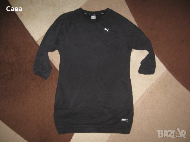 Ватиран блузон PUMA  дамски,С, снимка 3 - Суичъри - 39012473