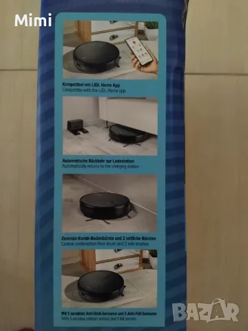 Прахосмукачка робот , снимка 4 - Прахосмукачки - 49602190