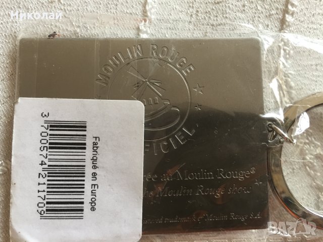 Колекционерски ключодържател и флаш памет 4GB Moulin Rouge / Мулен Руж, официален лицензиран продукт, снимка 11 - Колекции - 35533245