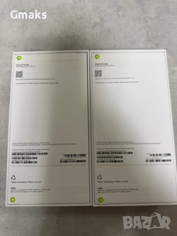 iPhone 17 Pro Max Silver, 256Gb 2г. Гаранция, снимка 4 - Apple iPhone - 52073599