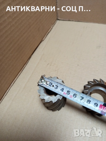 Комплект Стари Фрезери Фрезер. , снимка 13 - Антикварни и старинни предмети - 52004084