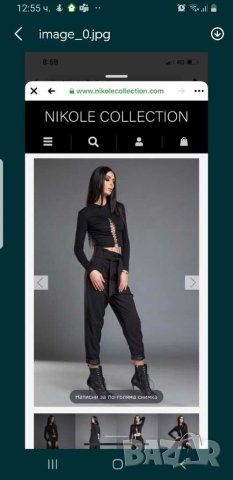 Nikole панталон, снимка 2 - Панталони - 28983891