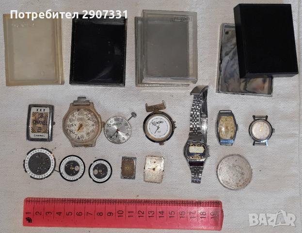 часовници и кутии 1970-80г за ремонт, снимка 2 - Други ценни предмети - 44846849