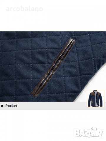 Синьо ежедневно младежко яке, 2цвята , снимка 8 - Якета - 40126643