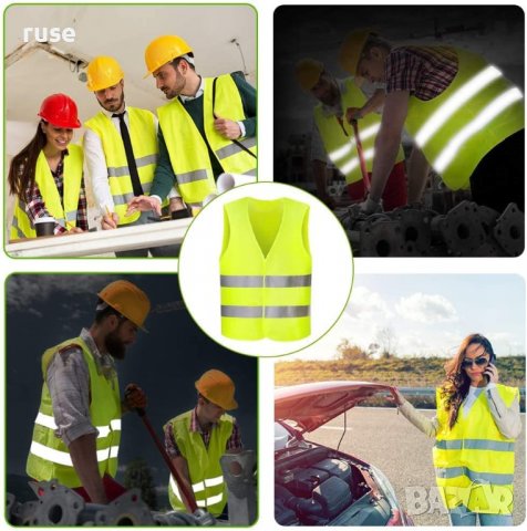 НОВИ! Светлоотразителна жилетка XL, снимка 5 - Аксесоари и консумативи - 38498272