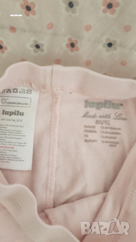 Лот размер 86-92 -цена 5лв., снимка 8 - Комплекти за бебе - 36567315