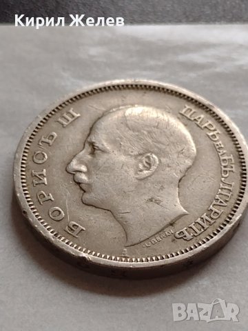 МОНЕТА 50 лева 1940г. Борис трети Цар на Българите за КОЛЕКЦИЯ ДЕКОРАЦИЯ 32916, снимка 6 - Нумизматика и бонистика - 38518912