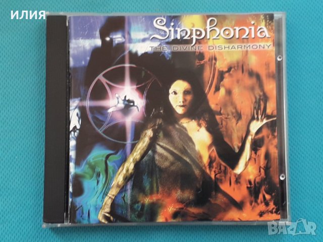 Sinphonia – 2002 - The Divine Disharmony(Prog Rock,Heavy Metal), снимка 1