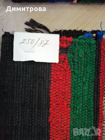 Ръчно тъкани памучни пътеки и покривки за спалня , снимка 4 - Пътеки - 29071893