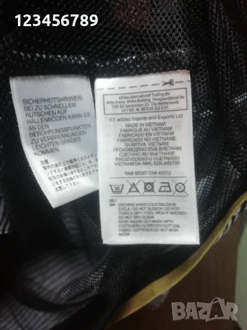 Juventus Champions League Adidas Adizero 2015/2016 оригинално ново яке горнище Ювентус 2XL, снимка 13 - Спортни дрехи, екипи - 51122999