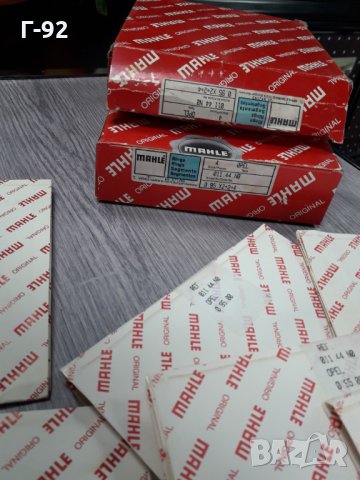 01144N0**NEU**MAHLE**OPEL**СЕГМЕНТИ**