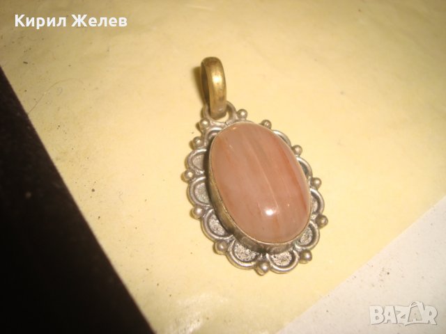 БРОНЗОВ СТАРИНЕН РЕТРО АРТ ПЕНДАНТ с ИВИЧЕСТ ШЛИФОВАН НЕФРИТ АРТ ДЕКО СТИЛ 21084, снимка 7 - Антикварни и старинни предмети - 32659653