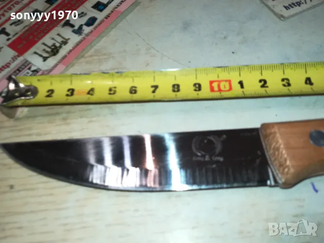 НОЖ С ДЪРВЕНА ДРЪЖКА 1111241143, снимка 2 - Ножове - 47923580