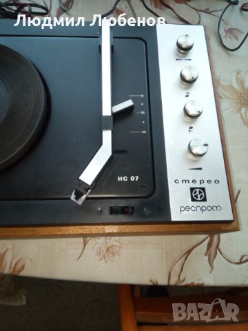 Нова съвместима доза за грамофон респром корал VK 4204, снимка 4 - Грамофони - 28462495