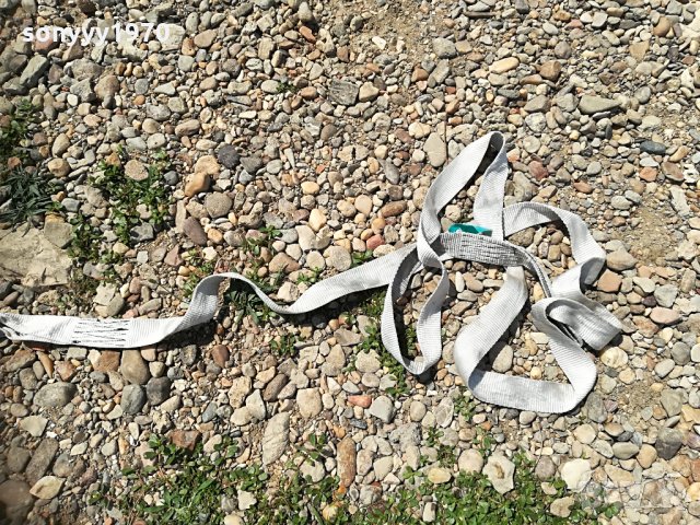 гръцки колан 4 метра с уши 2107211951, снимка 2 - Аксесоари и консумативи - 33589440