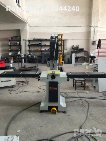 Винтонавивна машина