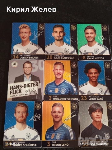 Колекционерски картички на футболисти ЮЛИАН БРАНД,ХАНС ДИТЕР ФЛИК,ЙОНАС ХЕКТОР 50996
