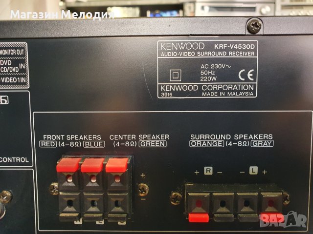 Ресийвър Kenwood KRF-V4530D В отлично техническо и визуално състояние., снимка 12 - Ресийвъри, усилватели, смесителни пултове - 44096436