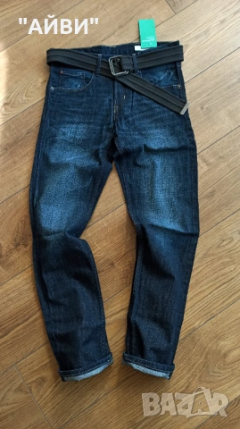 H&M детски еластични дънки