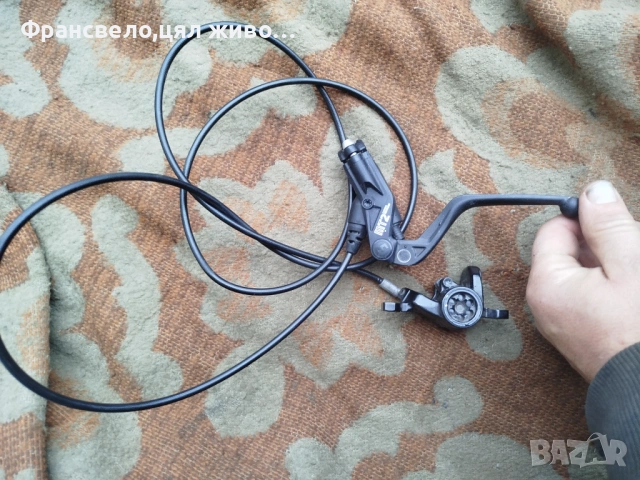 Задна хидравлична спирачки за велосипед колело magura свалена от 28 цола 