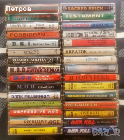 Колекция от 110 метъл аудио касети. Дет, блек, траш, индъстриъл и пънк., снимка 14 - Аудио касети - 53536457