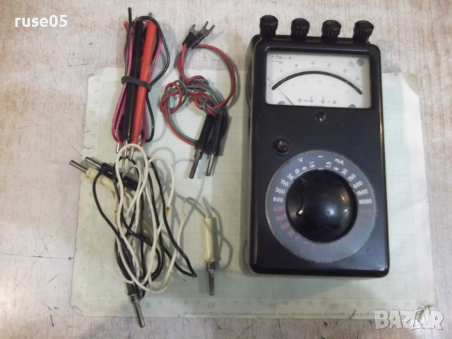 Мултицет "EAW" германски - ГДР-DDR