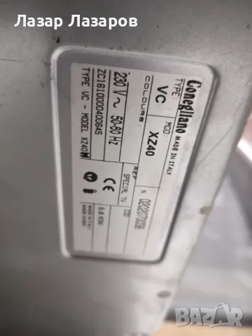 Продавам халогенни котлони  Coneliano XZ40 за части, снимка 4 - Котлони - 48679777