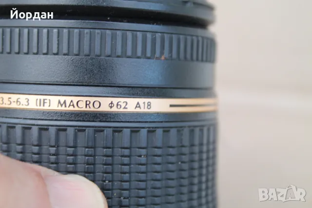 Обектив ''Tamron'' 18-250 мм Macro-F62, снимка 7 - Обективи и филтри - 48852264