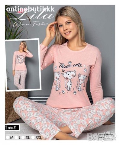 Ново зареждане дамски памучни пижами от 2 части ⭐ ❤️ Турско производство 🔥, снимка 5 - Пижами - 35214132
