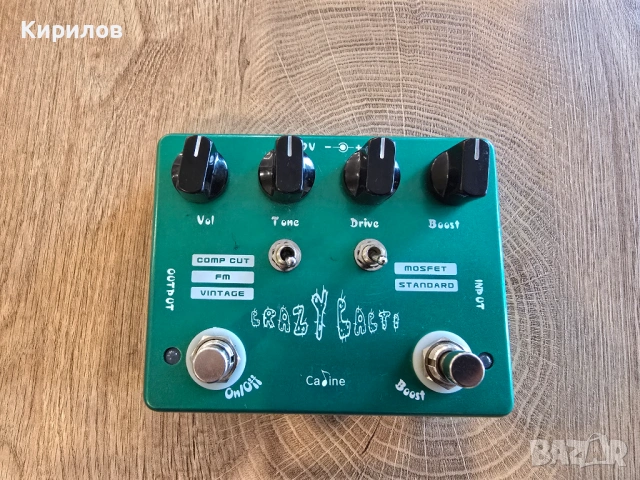 Продавам overdrive Crazy Cacti