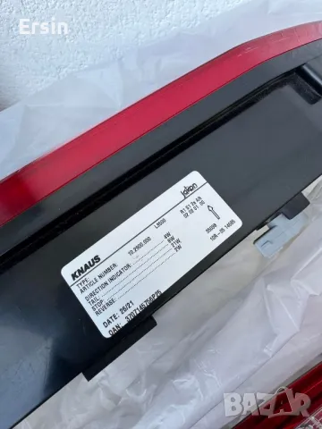 Оригинални стопове за KNAUS (KNAUS CATEYE Evolution) (Неразличими от нов)  , снимка 9 - Части - 48353750