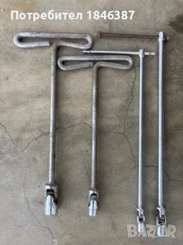 Т образни карданни ключове Belzer, Beta