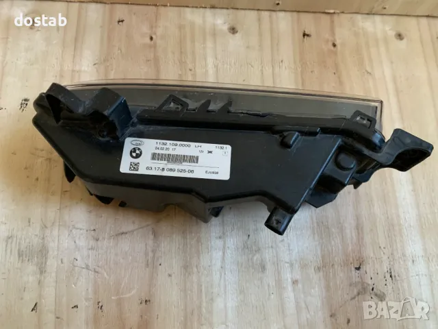 Халоген за бмв лед, снимка 3 - Части - 49212076