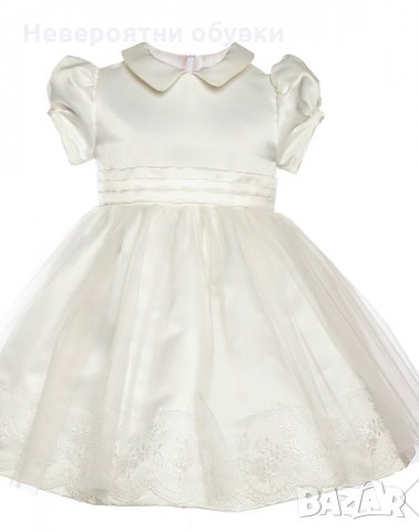Детска рокля 98 разкошна, снимка 1