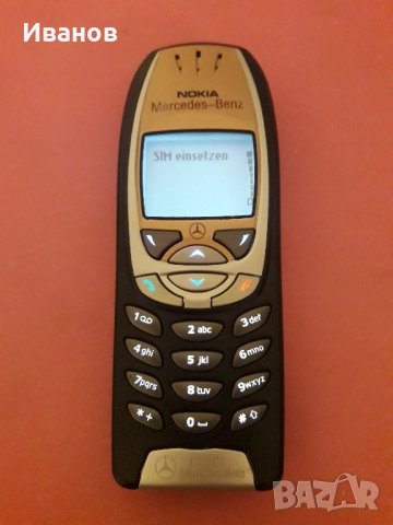 Продавам телефон нокия, снимка 1 - Nokia - 43980986